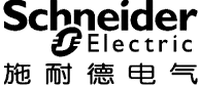 Schneider 施耐德电气